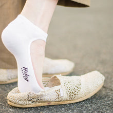 Load image into Gallery viewer, Hidey Style Socks Adult White
